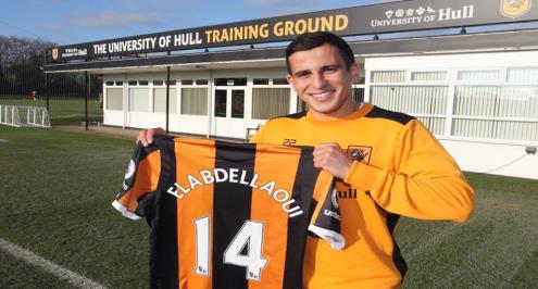 هال سيتي يتعاقد مع ظهير أيمن